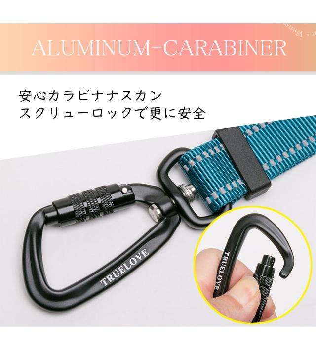 小型犬 中型犬 大型犬対応 軽量設計 長時間使用も快適