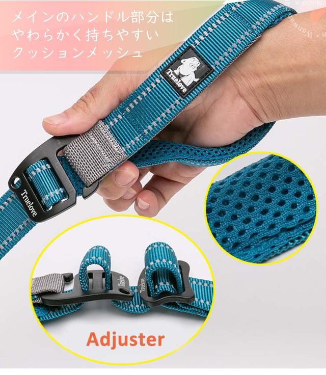 新デザインの取っ手 持ちやすく滑りにくい 犬の散歩を快適に