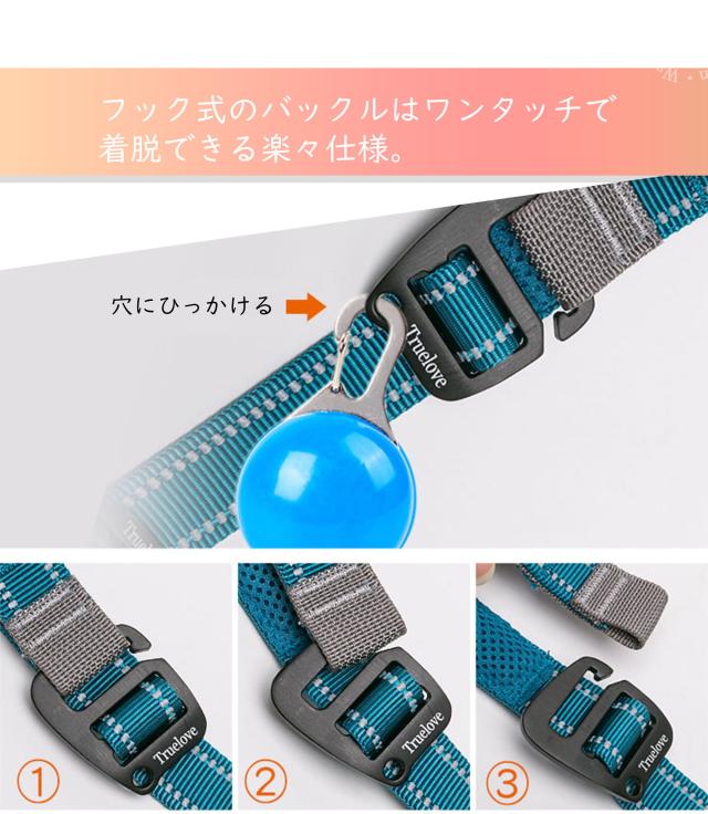 カラビナ詳細 耐久性が高く安全に固定