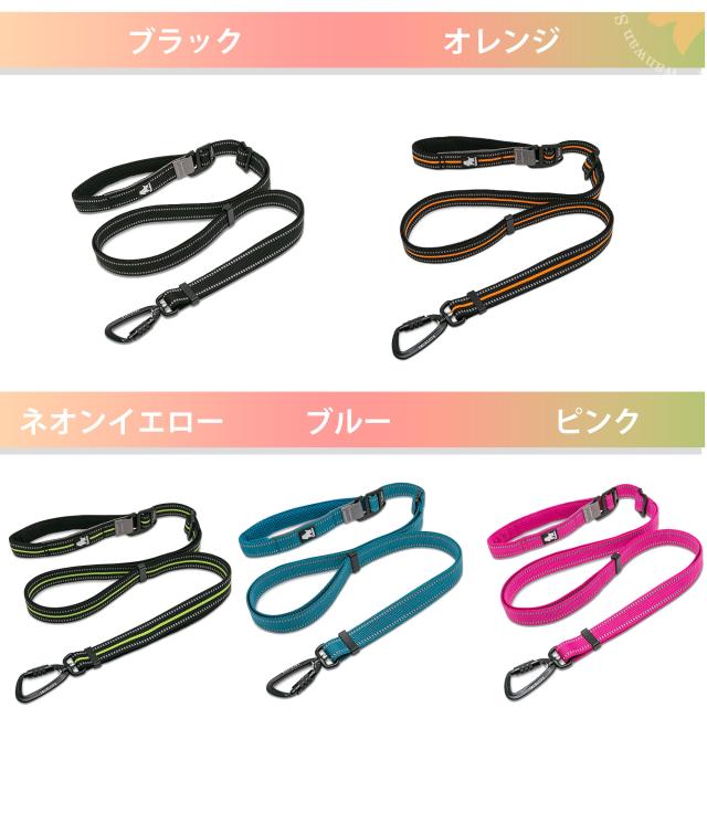 リードの長さ調整 自由自在