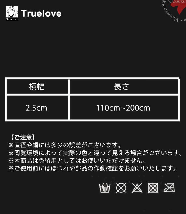 カラフルなバリエーション 犬種や気分に合わせて選べる