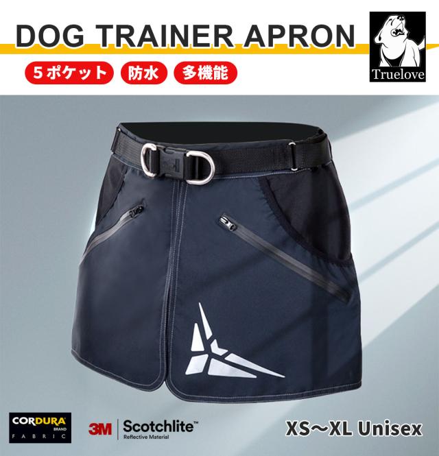 高機能エプロン>
<img src=