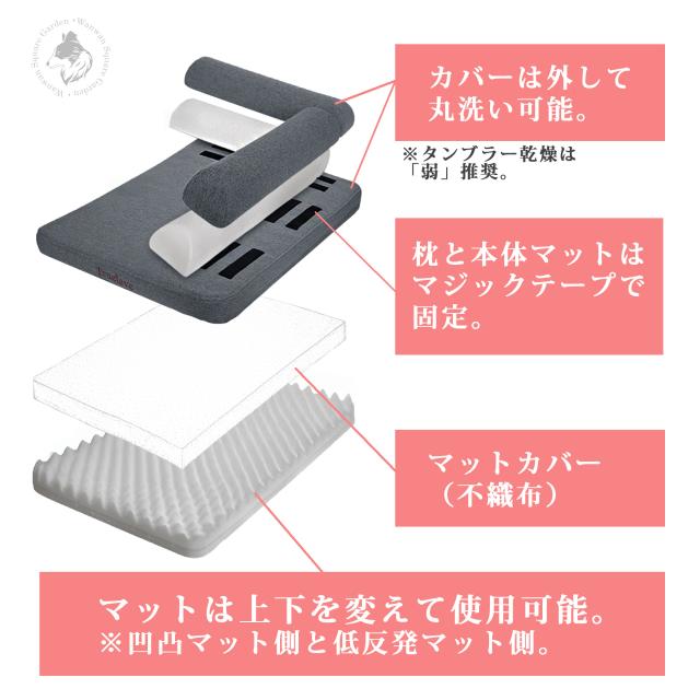 ピローとカバーが取り外せて洗える仕様 常に清潔に保てるペットベッド