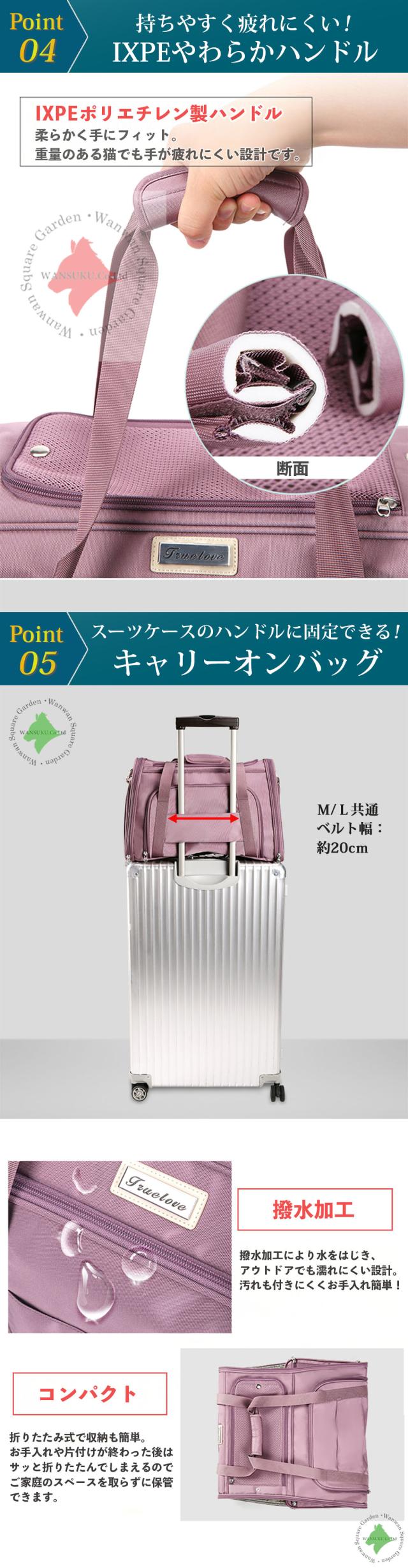 取り外し可能なふかふかマット付き 洗えて清潔