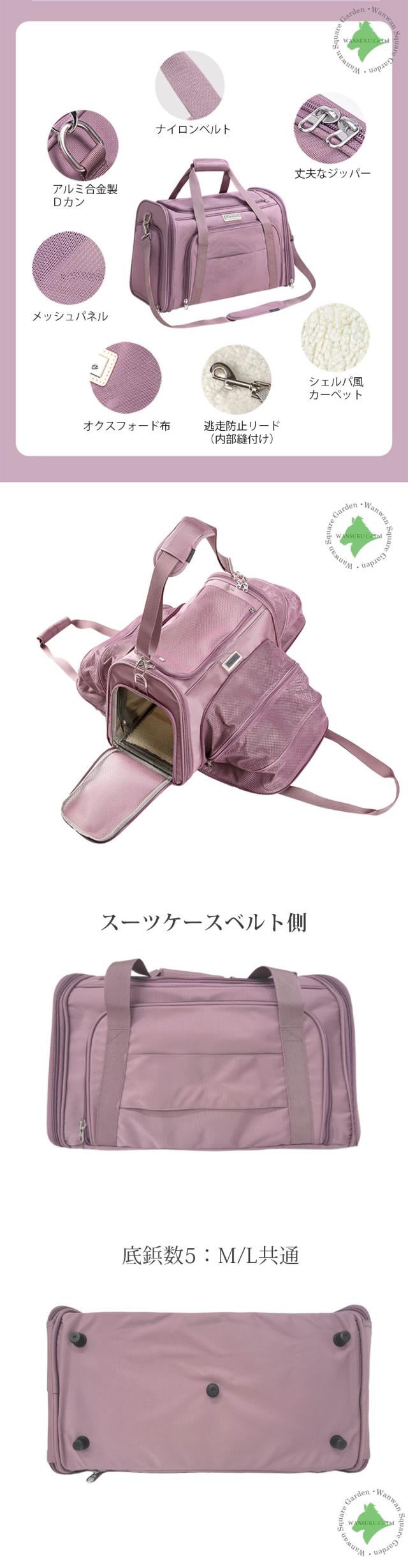 手さげ用やわらかハンドルパッド付きで負担軽減