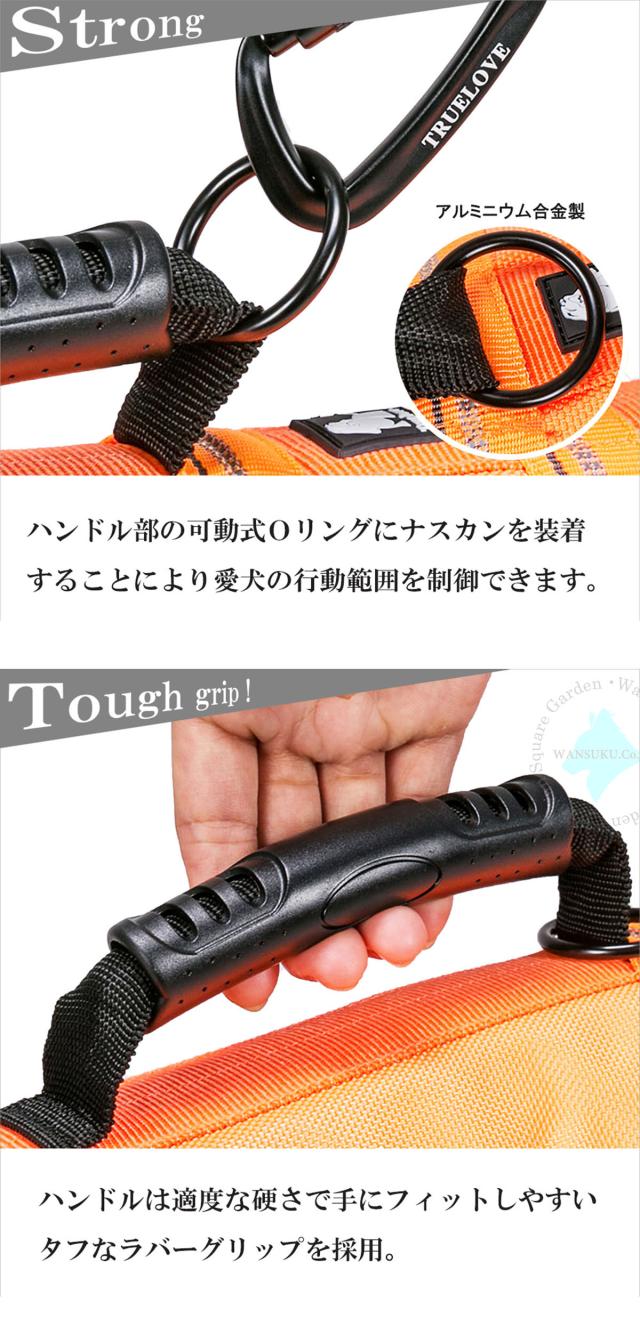 愛犬との水遊びを快適にするTrueloveの犬用ベスト 軽量で動きやすい犬用ライフジャケット 背面ハンドル付きで安心