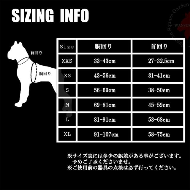 大型犬にもフィットするしっかり設計 ハンドルと反射材付きで安全性抜群