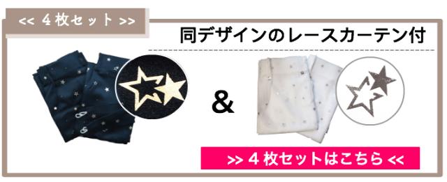 商品画像11” width=