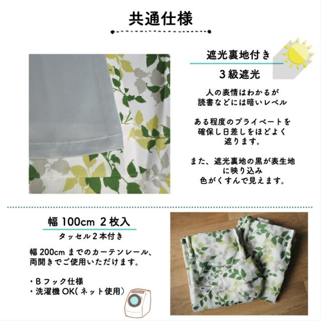 商品画像10