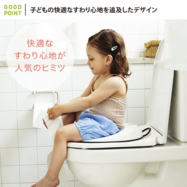 BabyBjorn（ベビービョルン） トイレットトレーナー子どもの快適なすわり心地を追及したデザイン