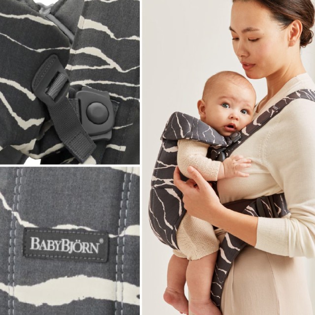  BabyBjorn（ベビービョルン） ベビーキャリア MINI