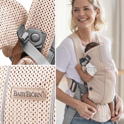  BabyBjorn（ベビービョルン） ベビーキャリア MINI Air