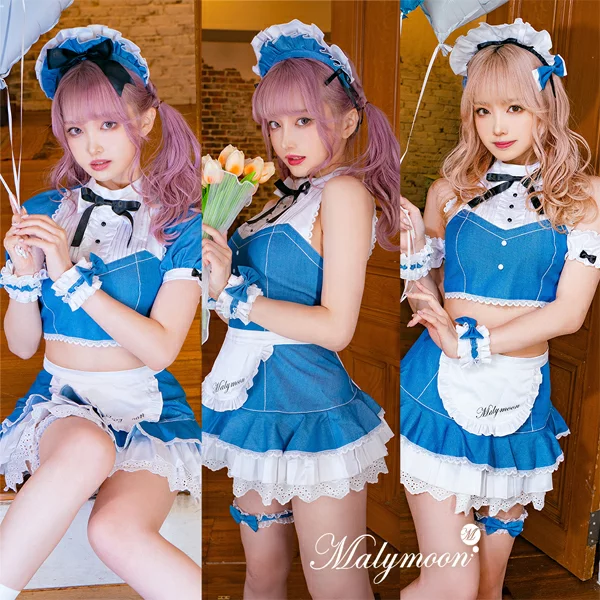 即納 ハロウィン コスプレ メイド ブルー メイド服 デニム 仮装 衣装