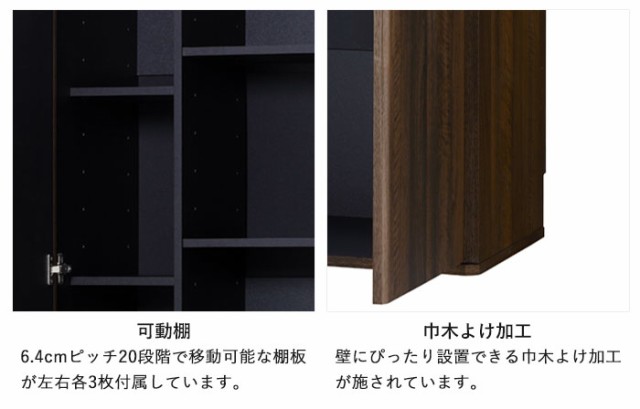 大人気人気SALE 室内物置 収納庫 大容量 収納 保管庫 ゴルフバッグ スノボ アの通販はau PAY マーケット - クツログ|商品ロットナンバー 両開き 収納キャビネット 幅83 奥行41.3 高さ162.3 物置 屋内 お部屋 室内 定番超歓迎