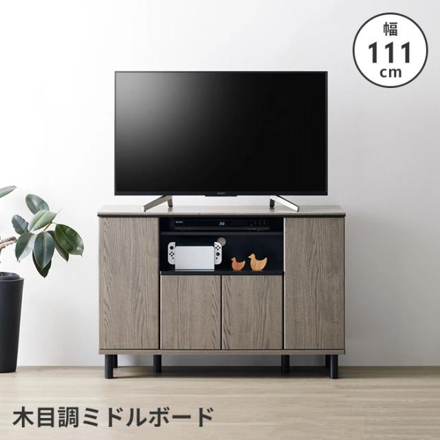 Chrofur ミドルボード