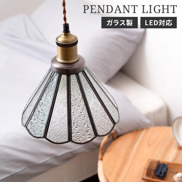 LHT ステンドグラスライト