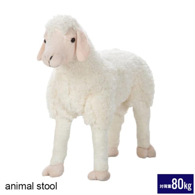 座れるぬいぐるみ ヒツジ