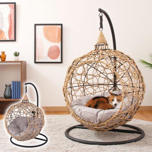 ペット用ハンギングチェア ラウンド ナチュラル