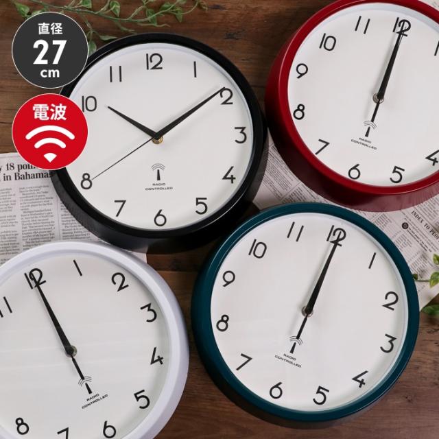 電波掛け時計 カペラ 27cm