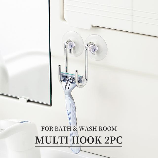 ワイヤーランド マルチフック 2pc