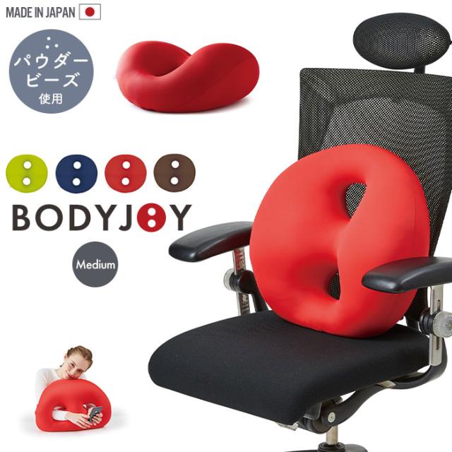 ボディジョイ・ミディアム