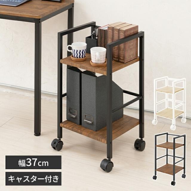 ヴィンテージシリーズ インワゴン