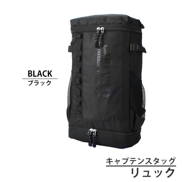 キャリー付き リュック 2WAY バックパック リュックサック キャリーバッグ ボトルホルダー ポケット 担ぐ バッグ 手が空く M5-MGKNKG00054 キャリー付き リュック 2WAY バックパック リュックサック