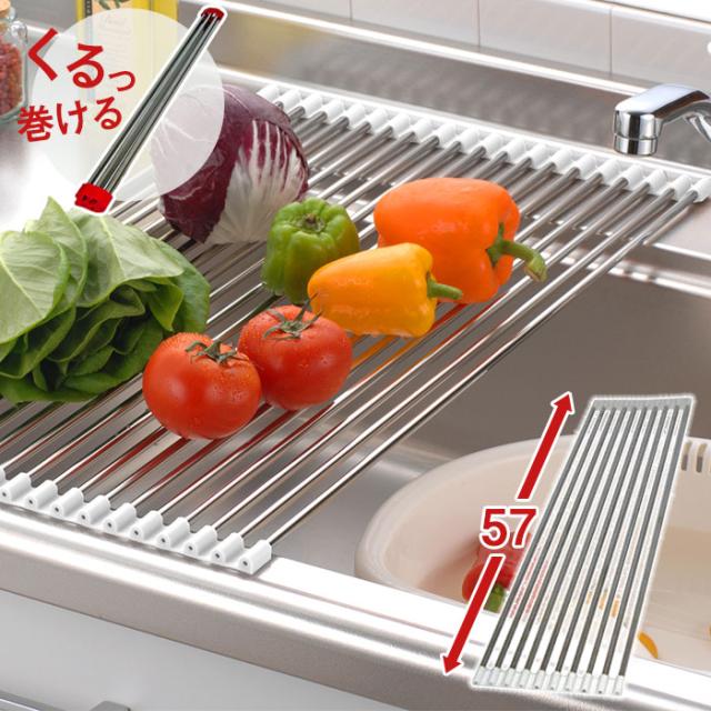 スノコロロ10本(WH/DPI)