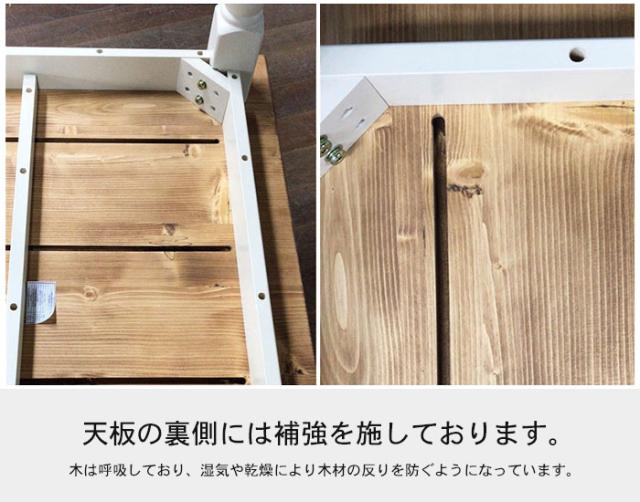 ダイニングテーブル 無垢 単品 80 食卓テーブル 木製テーブル ダイニング テーブル 正方形 2人掛け 2人用 1人用 カントリー家具 パイン材 白 ブルーグレー 北欧 おしゃれ アンティーク調 レトロ 姫系 オススメ 人気 新生活 引っ越し 天然木 木製 無垢材 洋風 ナチュラル 木目 輸入家具 自然塗料 フレンチスタイル 北欧スタイル 和風 和モダン 家具 ひとり暮らし家具 二人暮らし家具 売れてる家具 可愛い家具 お洒落な家具