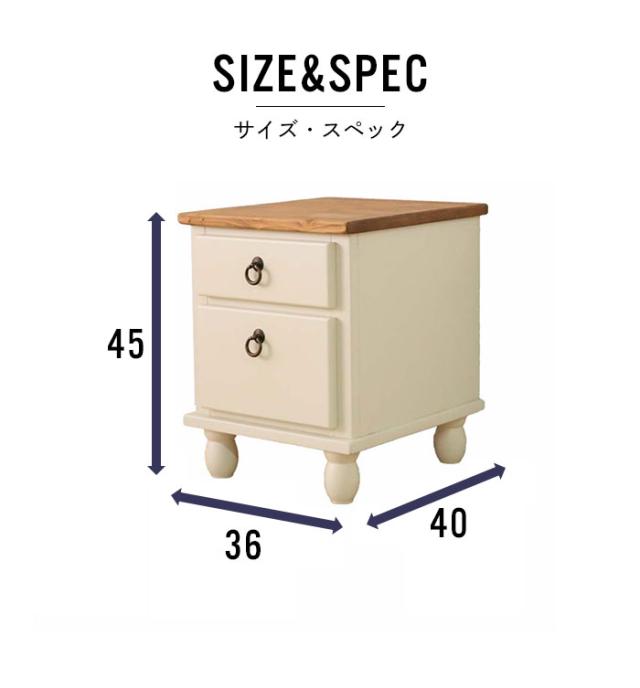 ナイトテーブル 無垢 サイドテーブル ベッド テーブル 引き出し収納 小物 棚 チェスト 引出 収納 カントリー家具 パイン材 白 ブルーグレー 北欧 おしゃれ アンティーク調 レトロ 姫系 オススメ 人気 新生活 引っ越し 天然木 木製 無垢材 洋風 ナチュラル 木目 輸入家具 自然塗料 フレンチスタイル 北欧スタイル 和風 和モダン 家具 ひとり暮らし家具 二人暮らし家具 売れてる家具 可愛い家具 お洒落な家具