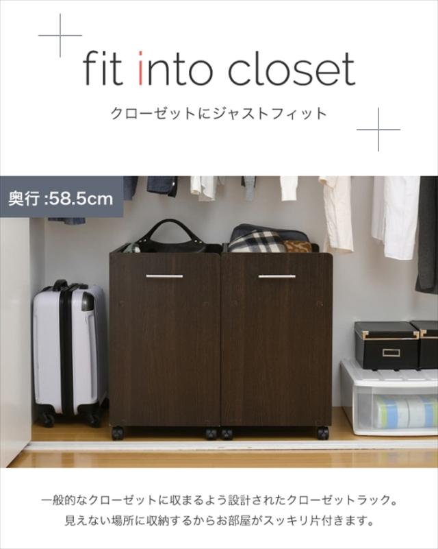 美しい クローゼット ラック 2個セット 収納 幅38 奥行58 キャスター付き ワゴン 整理 隙間 家具 押入れ 収納 リビング 大容量 棚 スライド 収納 ポイント10倍 Olsonesq Com