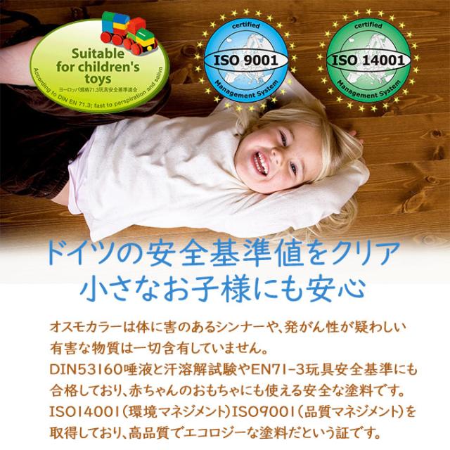 高評価通販 スツール カウンターチェア バーチェア ハイスツール 1脚 カウンターの通販はau PAY マーケット - お取り寄せグルメスイーツの 椅子 おしゃれ 北欧 一人暮らし 新生活 バースツール 無垢 木製 正規品通販