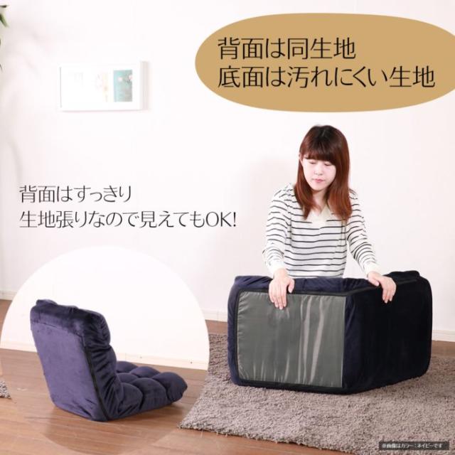 全日本送料無料 座椅子 かわいい モコモコ おしゃれ 北欧 リクライニング 座いす 椅子 リクライニングチェア ウレタン マイクロファイバー 当店人気 送料無料 Elskaveda Com