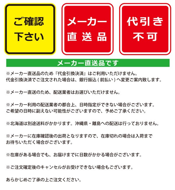 低価定番 ラグマット 190×240 ラグ カーペット デザインラグ 幾何学柄 手洗い可 滑り止め付き 北欧 おしゃれの通販はau PAY マーケット - bloom新館|商品ロットナンバー:488148723 品質保証低価