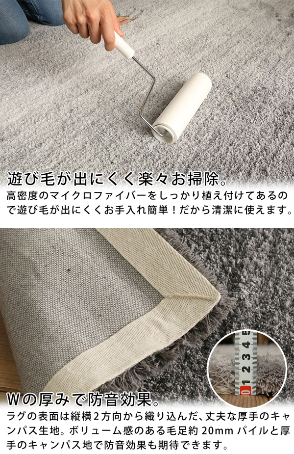 訳ありセール 格安 グラデーション シャギーラグ 190 240 ラグマット ラグ おしゃれ 長方形 床暖房対応 ホットカーペット カーペット ラグ Sutevalle Org