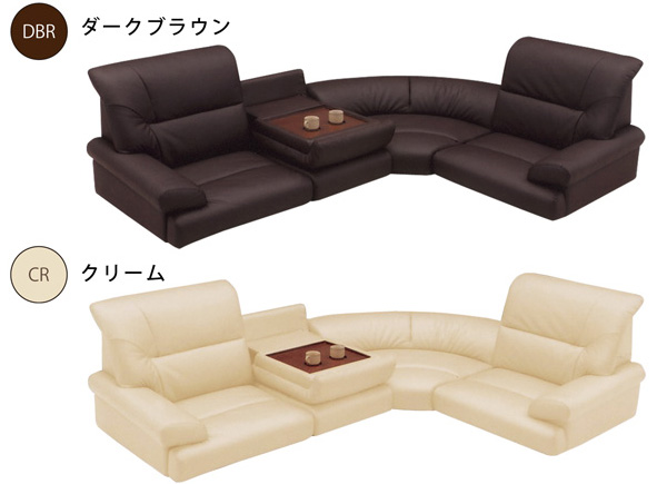 ソファ ソファー コーナーソファー コーナーソファ 4点セット テーブル付き ローソファ ソフトレザー 合皮レザー の通販はau Pay マーケット Bloom新館