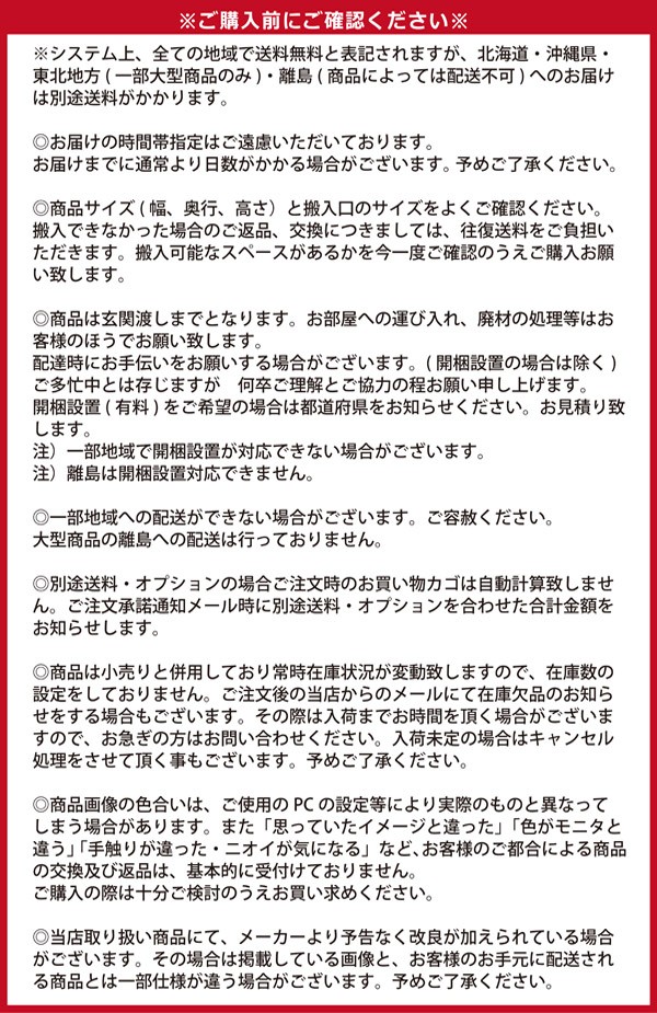 爆買い在庫 ダイニングテーブル エナメル塗装 ホワイト ダークブラウンの通販はau PAY マーケット - bloom新館|商品ロットナンバー:488504208 食卓テーブル 幅135 4人掛け 木製 鏡面 セール新作