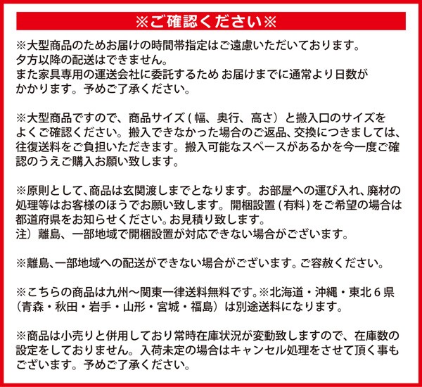 即納特価 ダイニングテーブルセット 7点 6人掛け ダイニングセット 幅180 大理石調 ホワイト石目柄 UV塗装 ハイバックチェア おしゃれの通販はau PAY マーケット - bloom新館|商品ロットナンバー:449839454 通販在庫あ