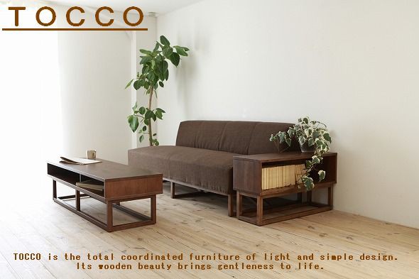 低価超歓迎 TOCCO(トッコ) PAY マーケット - 金太郎家具|商品ロットナンバー:308308266 High Chest084 ハイチェスト(084)の通販はau 超激得限定SALE