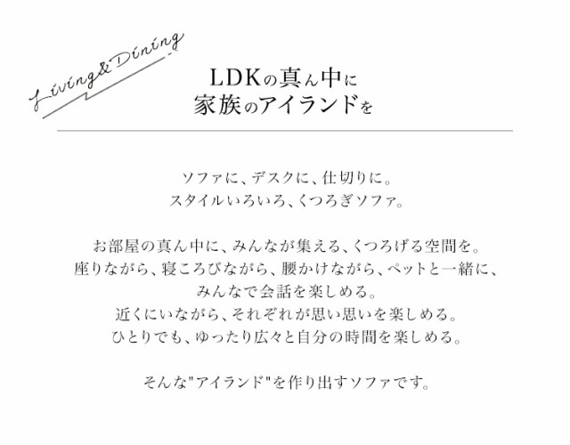 安い正規品 アイランド LDKシリーズ テーブル カウンター ダイニングテーブル 180cmの通販はau PAY マーケット - 金太郎家具|商品ロットナンバー:406186418 2023正規品
