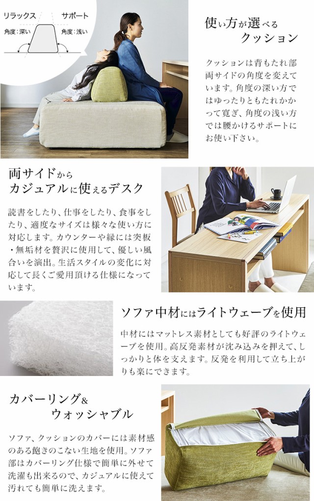 安い正規品 アイランド LDKシリーズ テーブル カウンター ダイニングテーブル 180cmの通販はau PAY マーケット - 金太郎家具|商品ロットナンバー:406186418 2023正規品