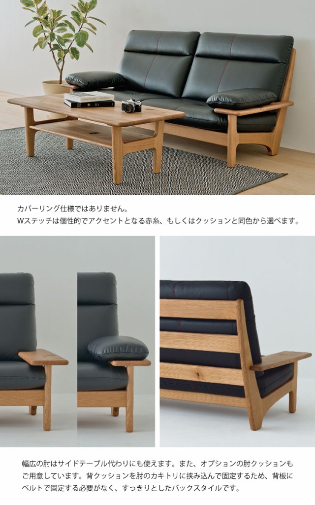 新作登場新品 160幅 AVキャビネット Standard Collection スタンダードコレクション 飛騨産業の通販はau PAY マーケット - 金太郎家具|商品ロットナンバー:350650845 特価好評