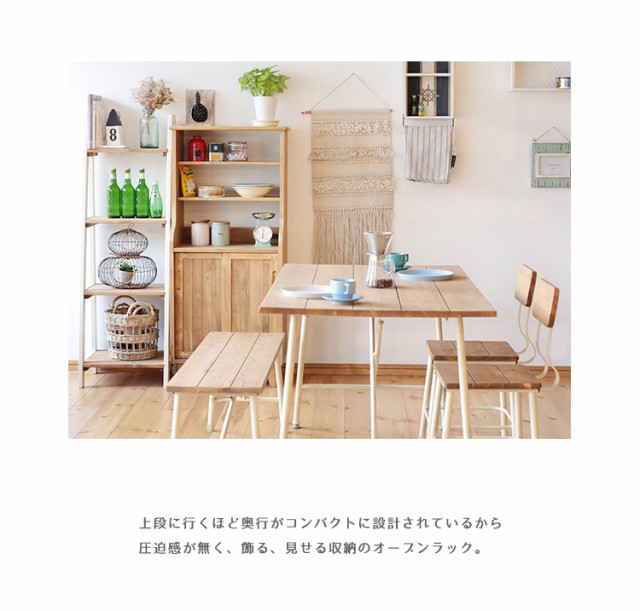 安い超特価 幅450×奥行き400×高さ1360mm ティツリー ラック 45 Teetree rack 45 ノラ nora mam マム 関家具の通販はau PAY マーケット - 金太郎家具|商品ロットナンバー:370468850 通販日本製