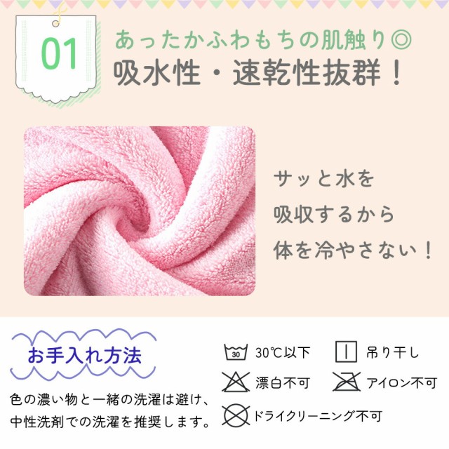 ウジケ