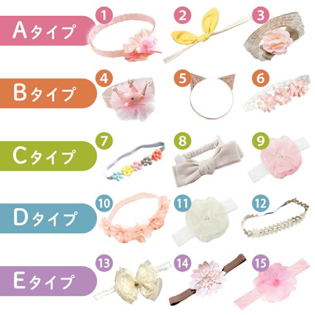 見本ページ 心強い 3499円 カチューシャ 