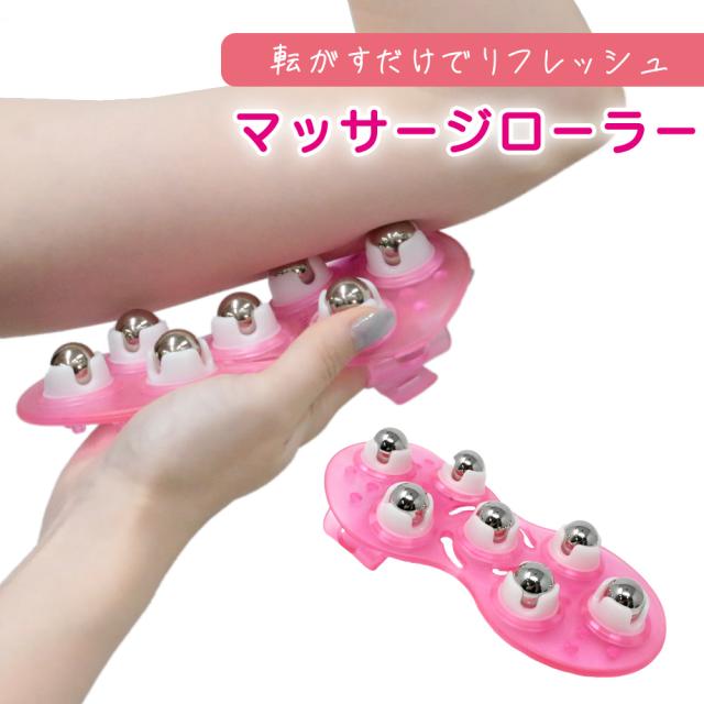 コロコロローラー 3105_01.jpg