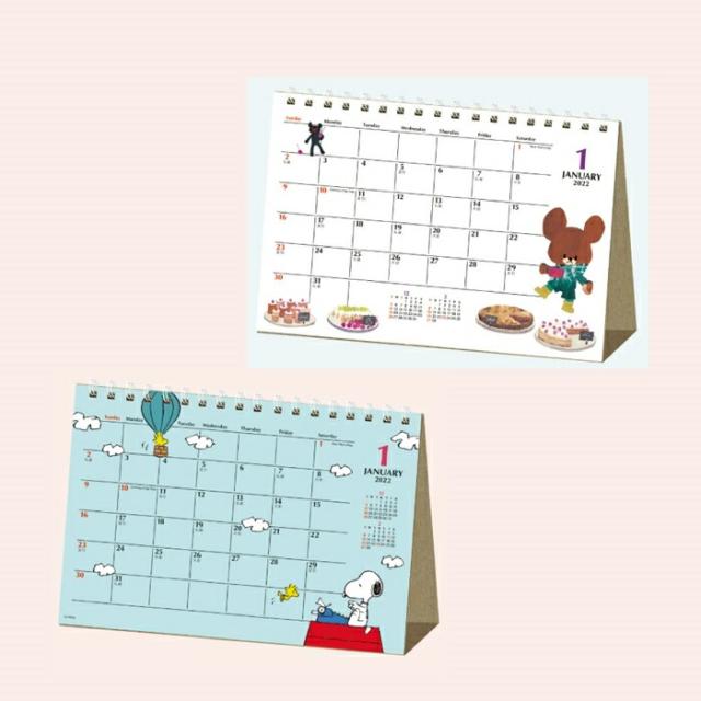 鹿木3寸5分 ｽｹｼﾞｭｰﾙ帳 22 年1月始まり Square ｽｸｴｱ ｶﾚﾝﾀﾞｰ くまのがっこう 卓上ｶﾚﾝﾀﾞｰ 大人かわいい おしゃれ 可愛い 店頭展示特価 日用品 文房具 手芸用品 文房具 事務用品 画材 Yogapictureoftheday Com