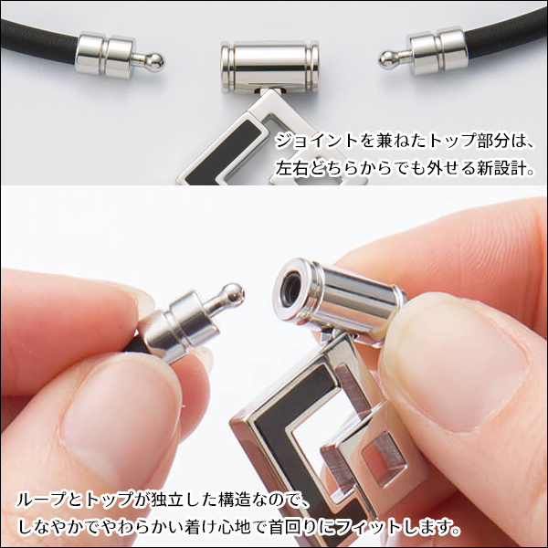 コラントッテ ネックレス TAO AURA 磁気ネックレス スポーツ 野球 ネックレス 首こり 肩こり colantotte タオ アウラ 正規取扱店