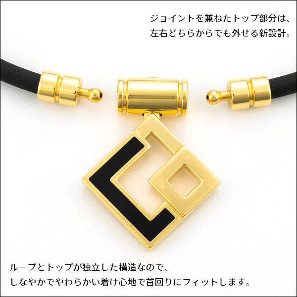 コラントッテ ネックレス TAO AURA プレミアムゴールド 磁気