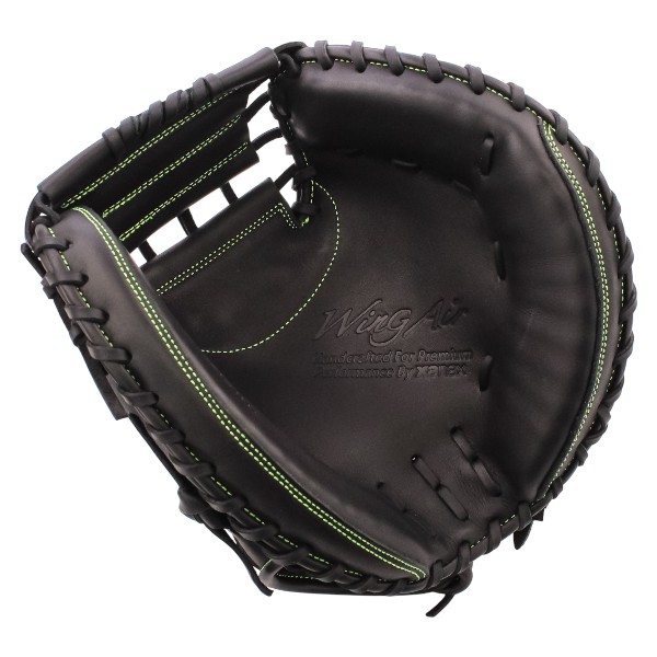 ザナックス Xanax ウイングエアー Wing Air 軟式ジュニア用 少年軟式グローブ